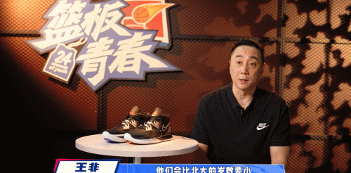 老年篮球爱好者如何练习控卫技巧_0