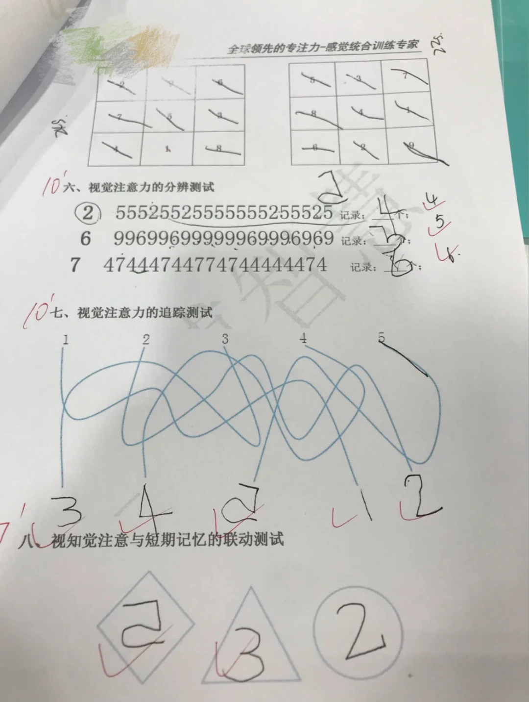 _1