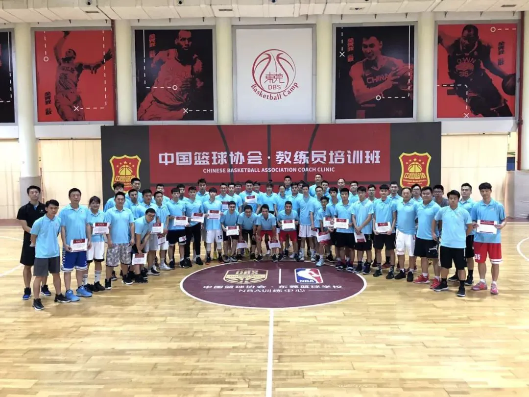 篮球课训练教案_2