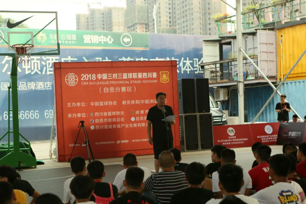 如何制定适合自己的篮球恢复训练计划?_1